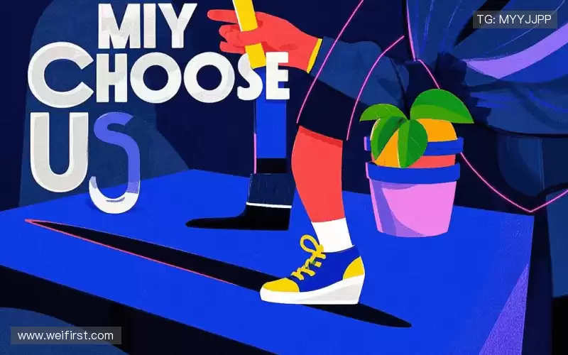 为什么选择我们?